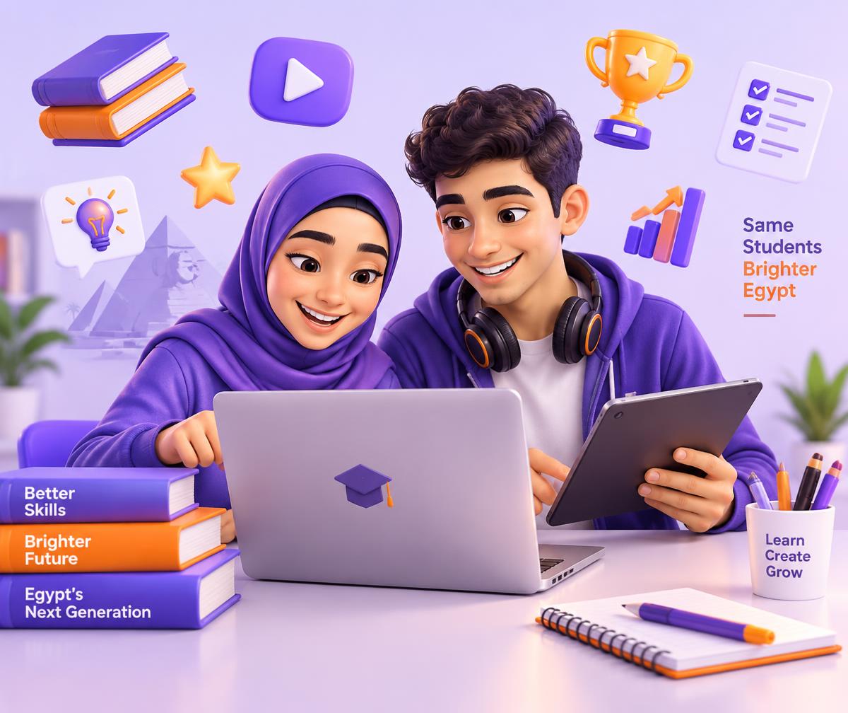 طلاب بيتعلموا على Coursica